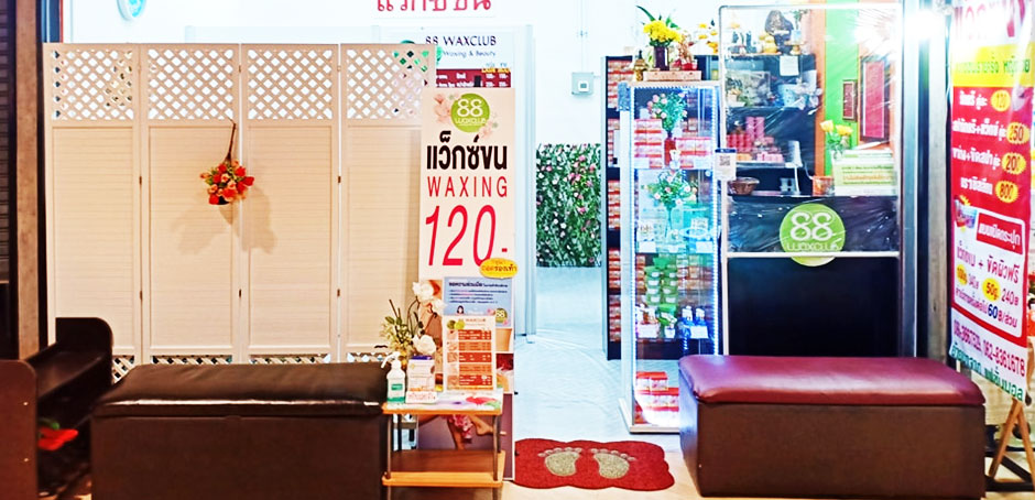 88waxclub BRANCH 1: STRATEGIC LOCATION AT ANUSAWARI CHAI SAMOR, OPPOSITE TOPS SUPERMARKET-v2